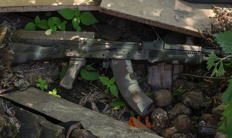 Краска для оружия EC Paint NFM 