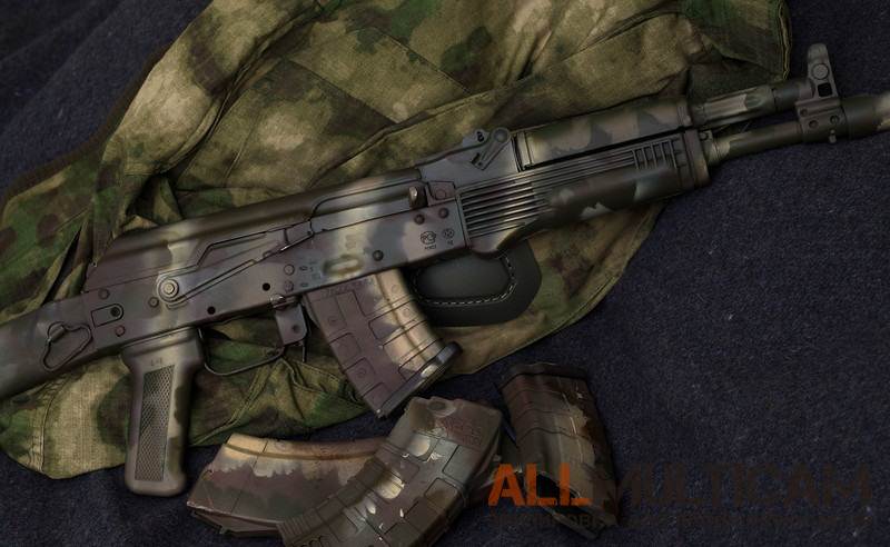 Краска для оружия EC Paint NFM 