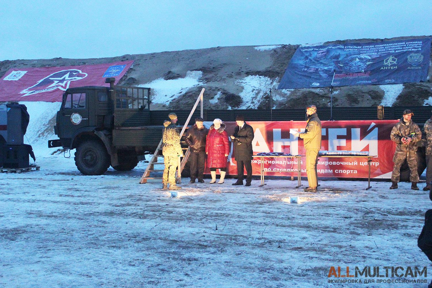 Так же, в рамках турнира состоялось принятие детской стрелковой команды в ряды Всероссийского детско-юношеского военно-патриотического общественного движения "ЮНАРМИЯ".