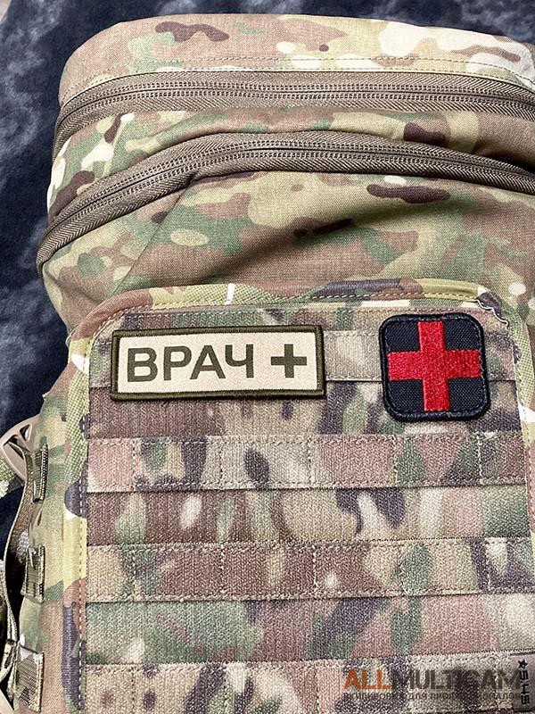 Конструкция тактического медицинского рюкзака