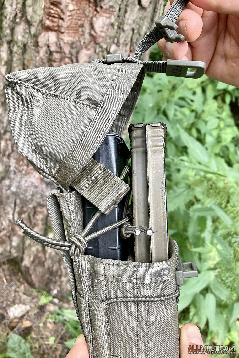 ALLMULTICAM снаряжение