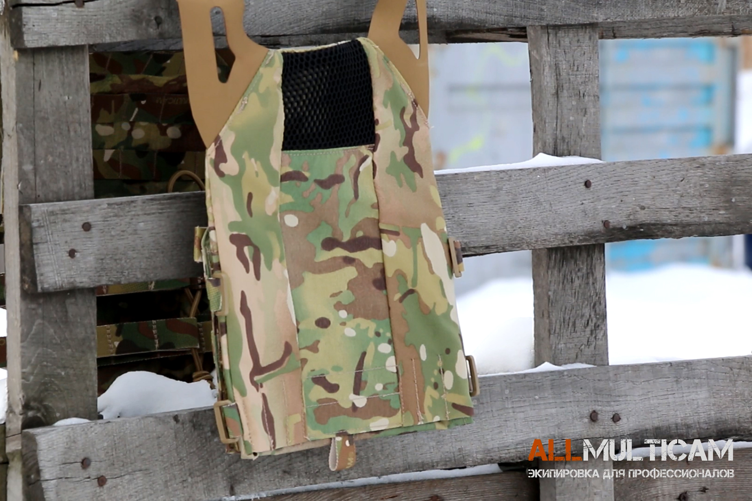 что такое plate carrier. Смотреть фото что такое plate carrier. Смотреть картинку что такое plate carrier. Картинка про что такое plate carrier. Фото что такое plate carrier