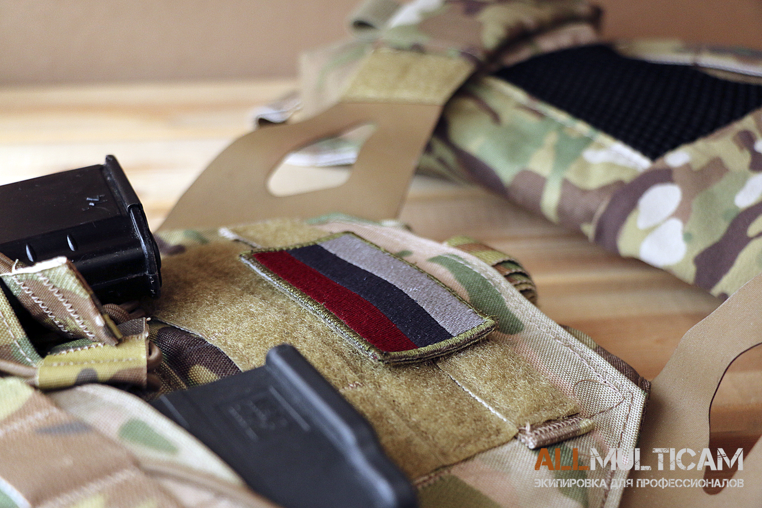 что такое plate carrier. Смотреть фото что такое plate carrier. Смотреть картинку что такое plate carrier. Картинка про что такое plate carrier. Фото что такое plate carrier