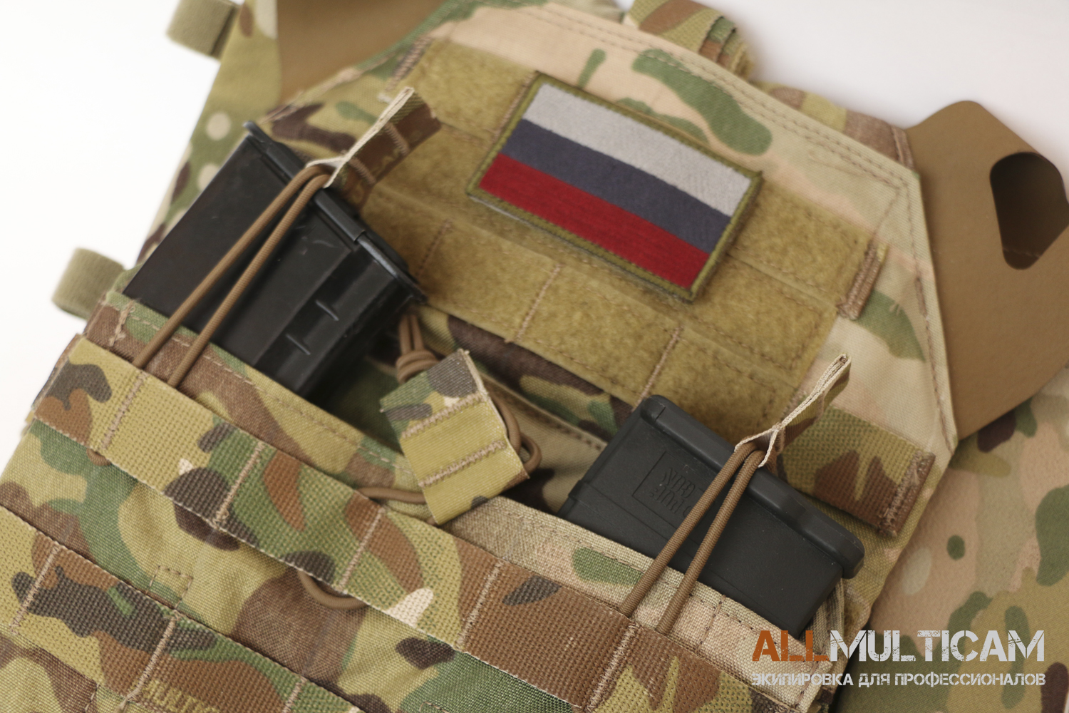 что такое plate carrier. Смотреть фото что такое plate carrier. Смотреть картинку что такое plate carrier. Картинка про что такое plate carrier. Фото что такое plate carrier