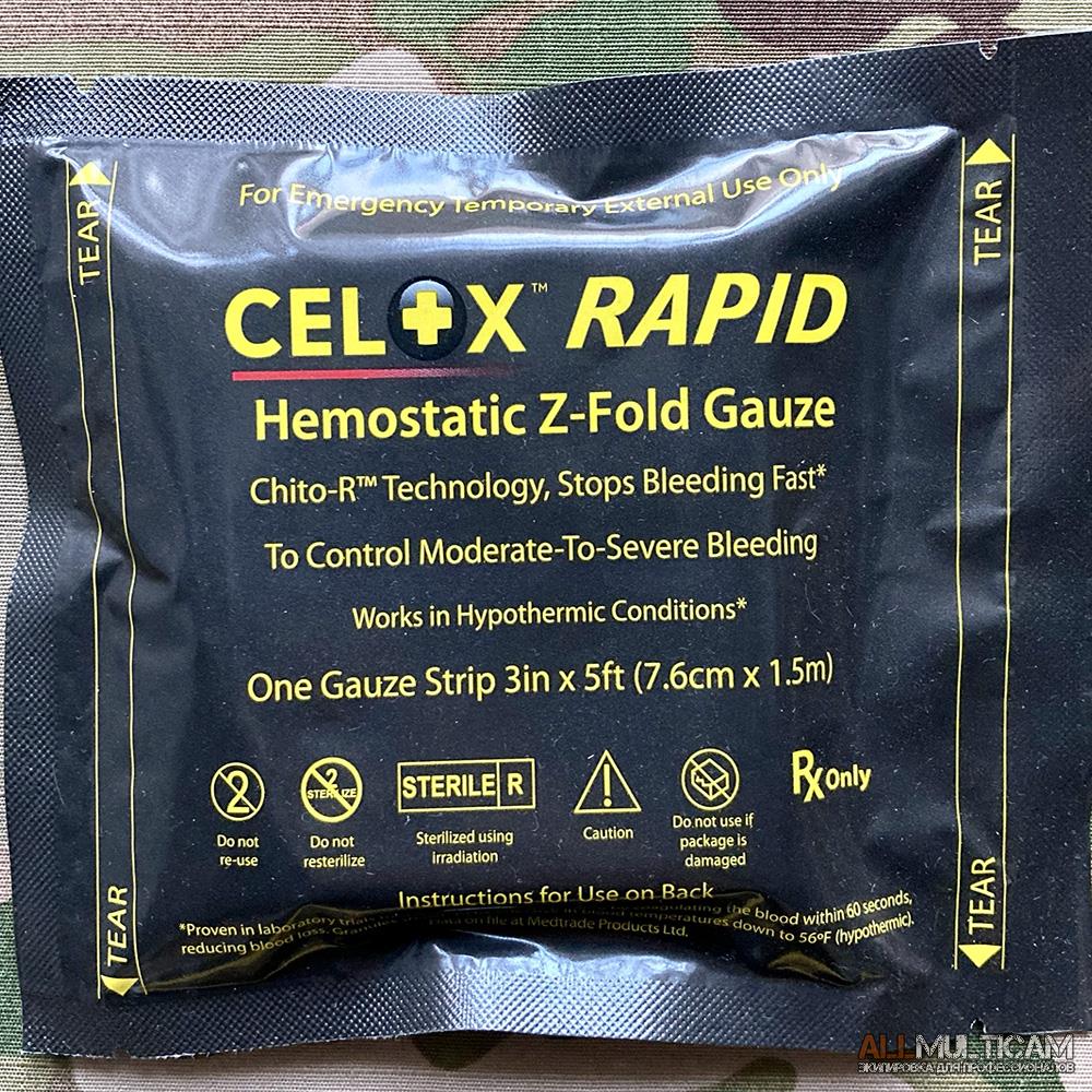 Стоп-кран в аптечном подсумке гемостатическое средство Celox (11).jpg