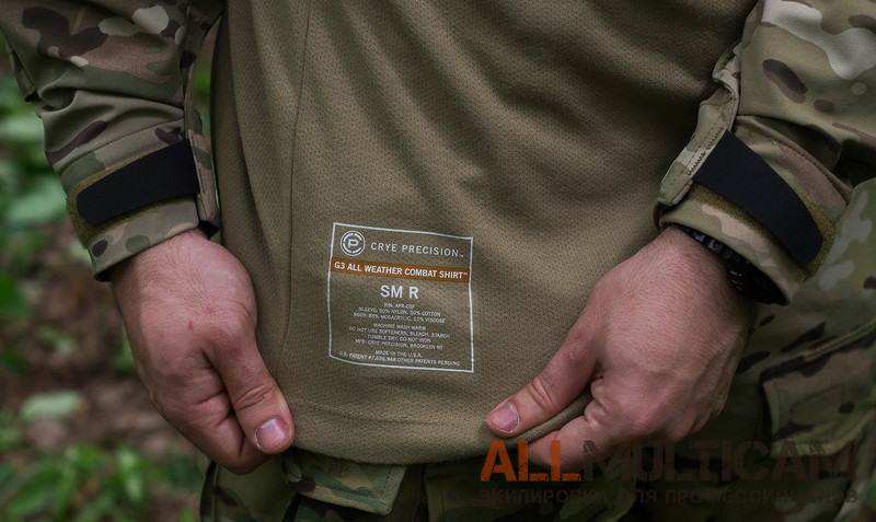 полевая форма crye precision g3 в расцветке multicam. Смотреть фото полевая форма crye precision g3 в расцветке multicam. Смотреть картинку полевая форма crye precision g3 в расцветке multicam. Картинка про полевая форма crye precision g3 в расцветке multicam. Фото полевая форма crye precision g3 в расцветке multicam полевая форма crye precision g3 в расцветке multicam. Смотреть фото полевая форма crye precision g3 в расцветке multicam. Смотреть картинку полевая форма crye precision g3 в расцветке multicam. Картинка про полевая форма crye precision g3 в расцветке multicam. Фото полевая форма crye precision g3 в расцветке multicam