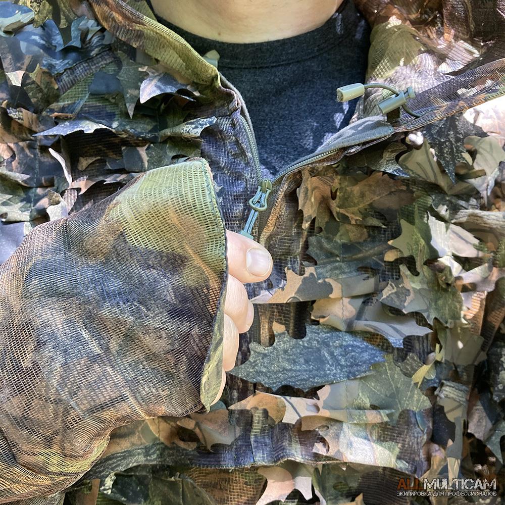 Лес, который смотрит на тебя маскировочный костюм Леший Осень 5.45 DESIGN