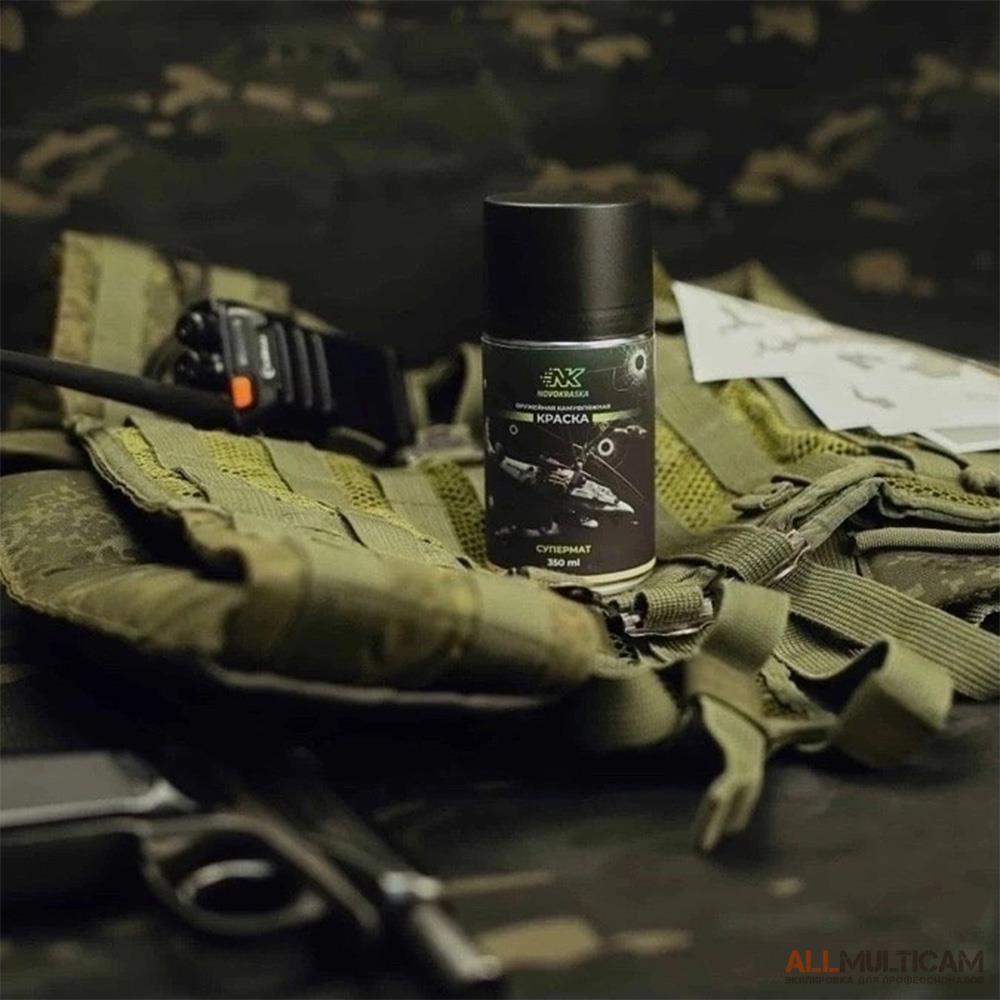 Профессиональная маскировка оружия российский бренд NK NOVOKRASKA