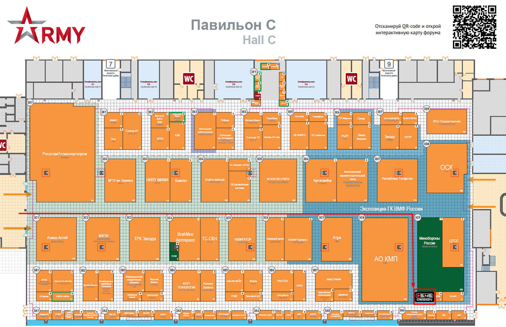 Расположение Стенда 5.45 DESIGN
