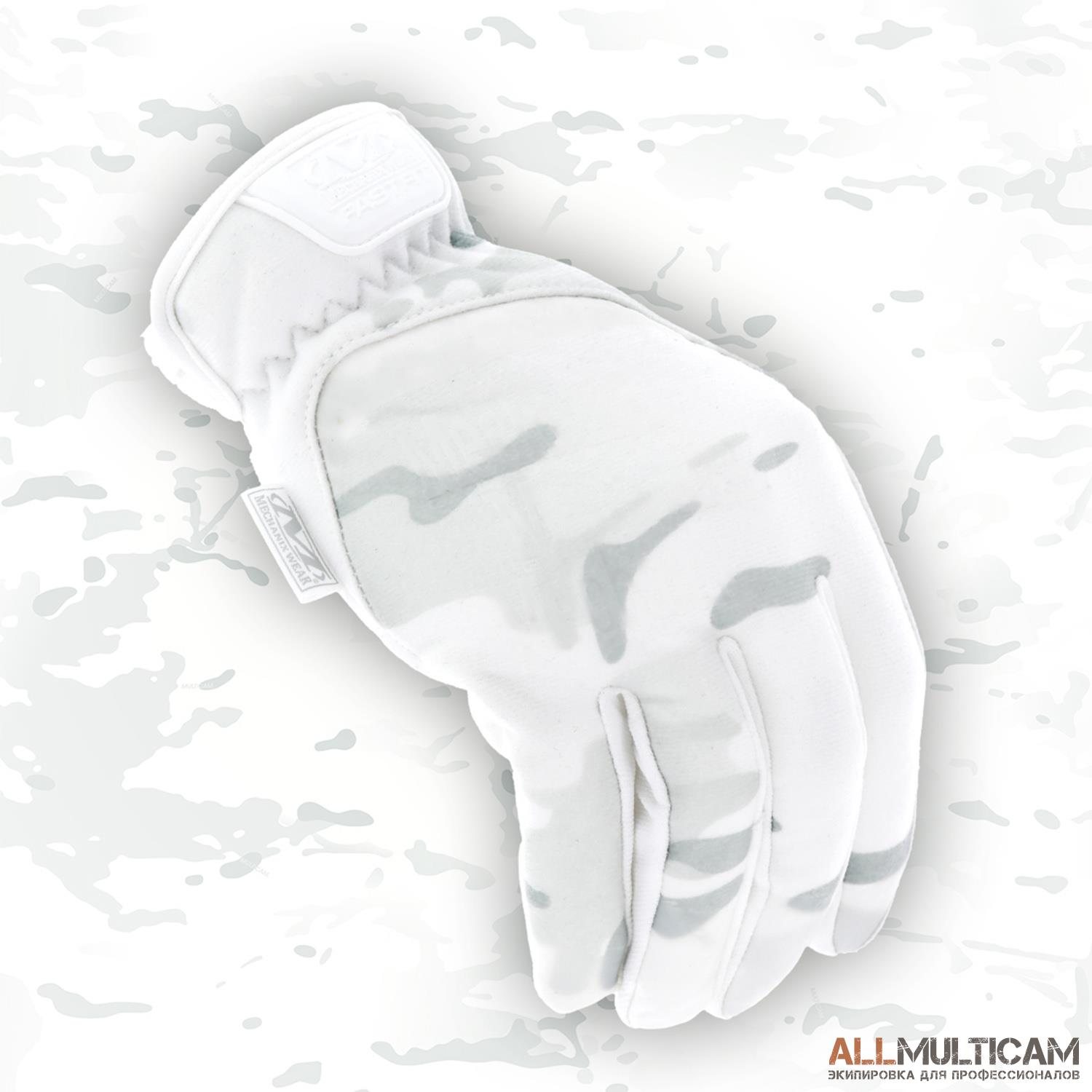 white winning gloves