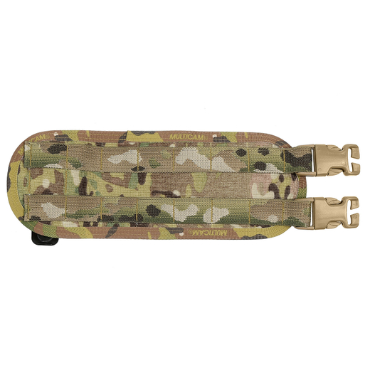 Платформа к тактическому поясу Battle Bridge High Speed Gear в магазине военной одежды и снаряжения Allmulticam