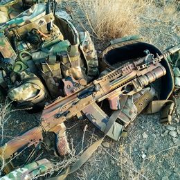 АК | Автомат