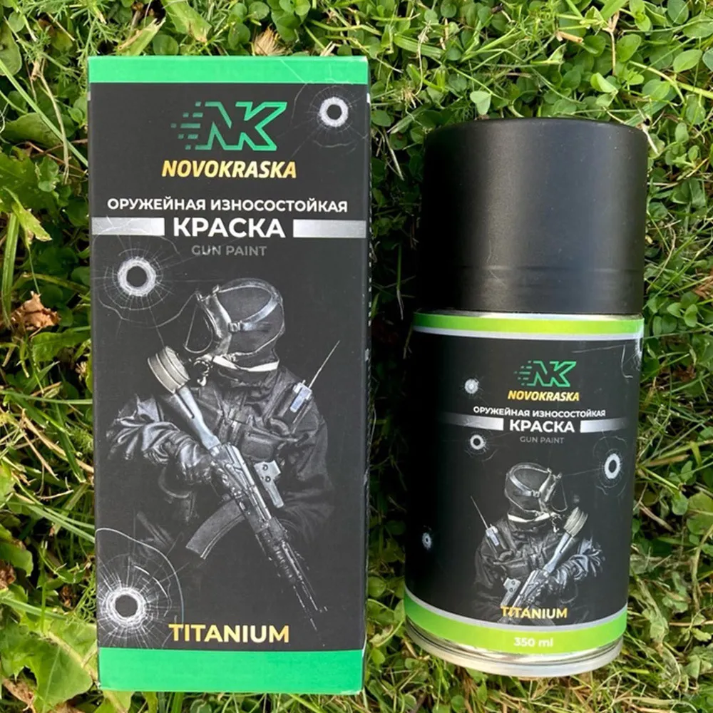 Оружейная износостойкая краска "Titanium" NK Novokraska®