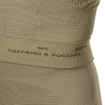 Термокальсоны "Фантом Деми" 5.45 DESIGN