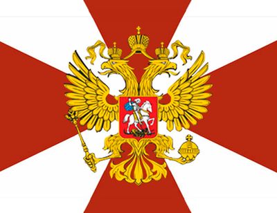 3D Магнит "Внутренние Войска России" | Военторг ALLMULTICAM 