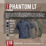 Рубашка поло с длинным рукавом Phantom LT Long Vertx