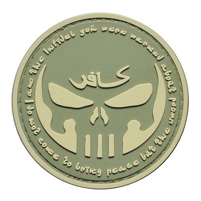 Шеврон "КАРАТЕЛЬ INFIDEL" | Военторг ALLMULTICAM 