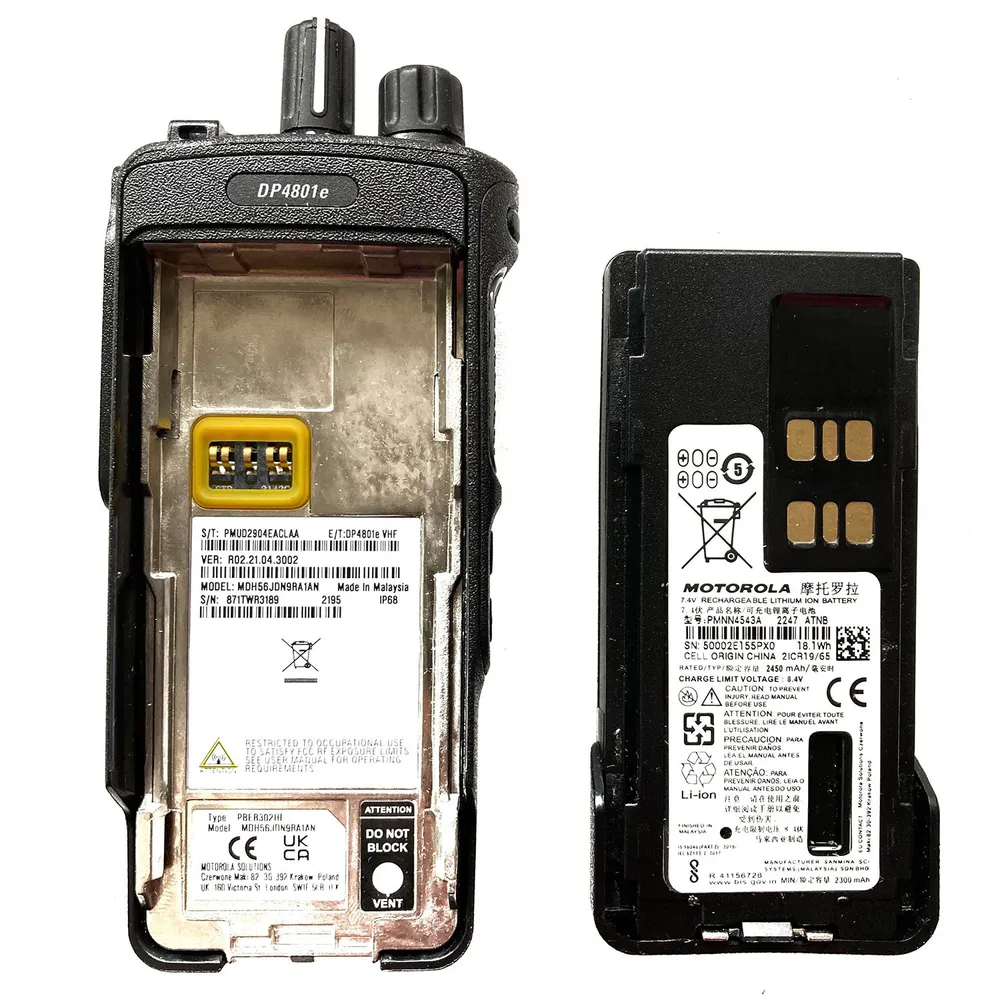Портативная радиостанция VHF DP4801 E Motorola