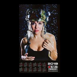 Календари | ВОЕННЫЕ СУВЕНИРЫ