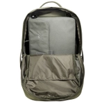 Тактический рюкзак TT Modular Daypack XL Tasmanian Tiger