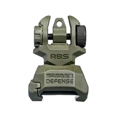 Полимерный целик на планку Пикатинни RBS Fab-Defense | Военторг ALLMULTICAM 