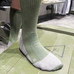 Носки треккинговые военные | Военная обувь