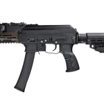 Пистолетная рукоятка G47 САА