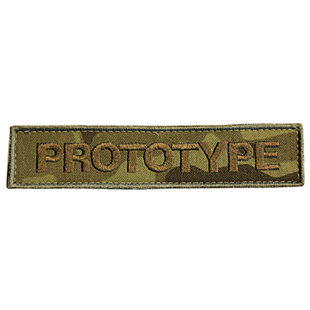 Патч Prototype