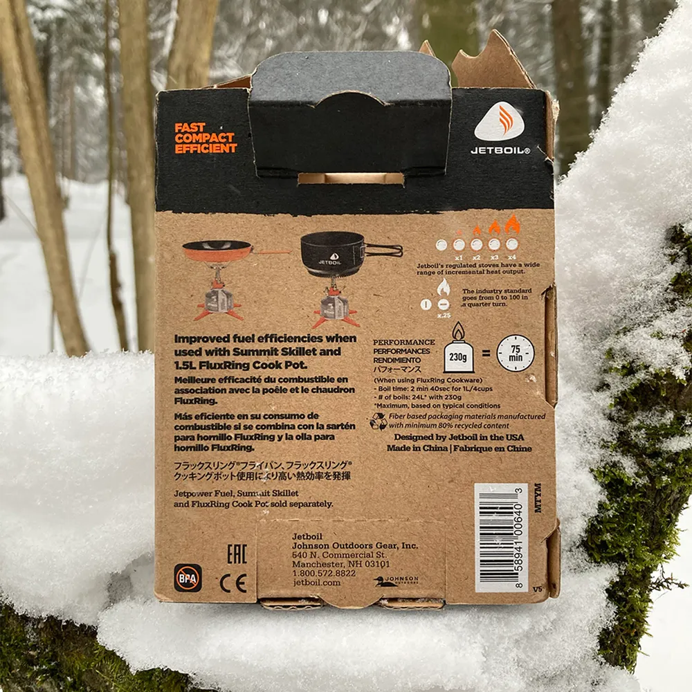 Газовая горелка Mightymo Jetboil