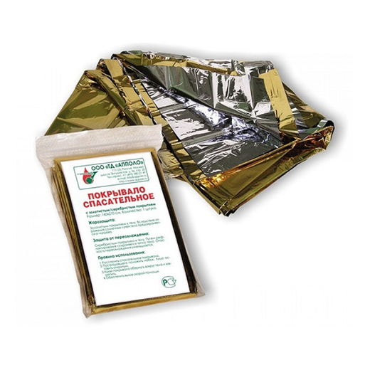 Спасательное изотермическое покрывало "Апполо"