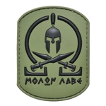 Шеврон "MOLAN LAVE"