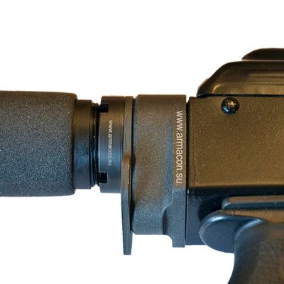 Контргайка телескопического приклада Armacon | Военторг ALLMULTICAM 