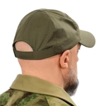 Тактическая кепка "Рысь" 5.45 DESIGN