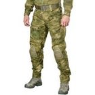 Тактические штаны "Рысь" 5.45 DESIGN