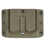 Подсумок из Kydex под 2 магазина ПЯ 5.45 DESIGN