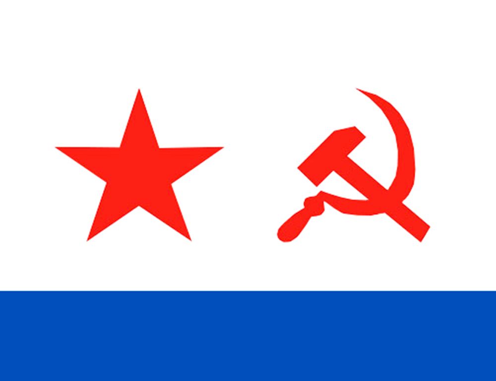 Магнит &quot;Флаг ВМФ СССР&quot;