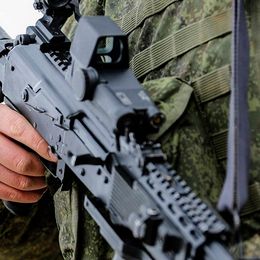 АКМ | Автомат