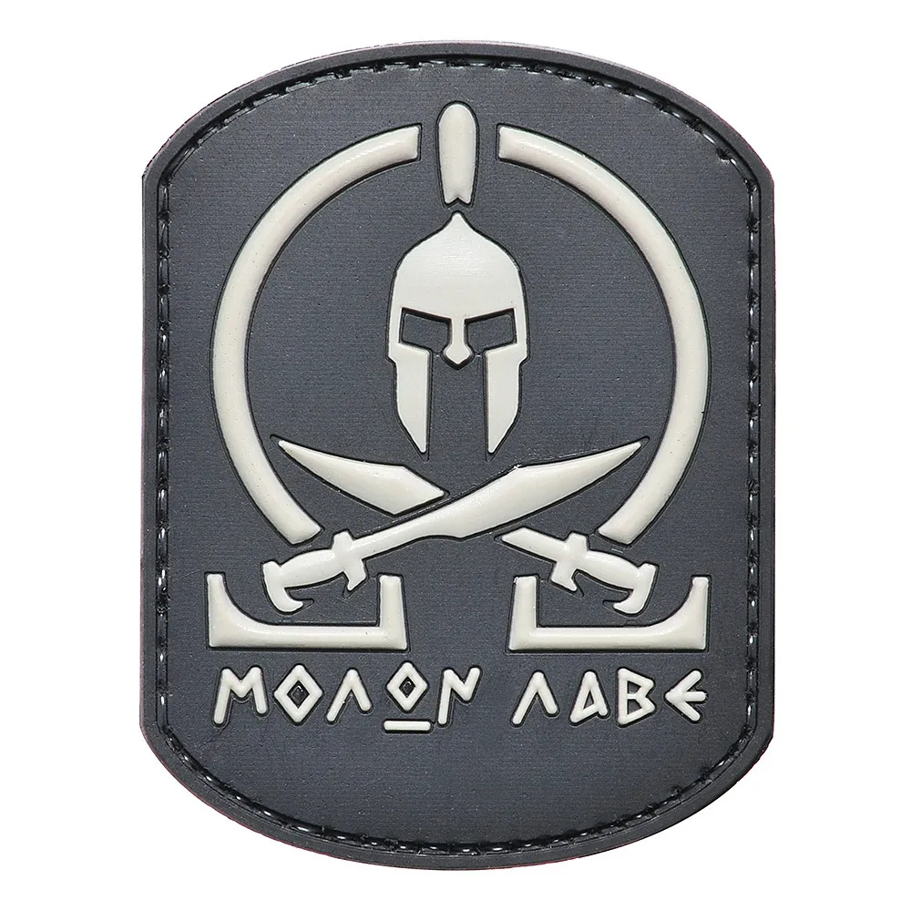 Шеврон "MOLAN LAVE"