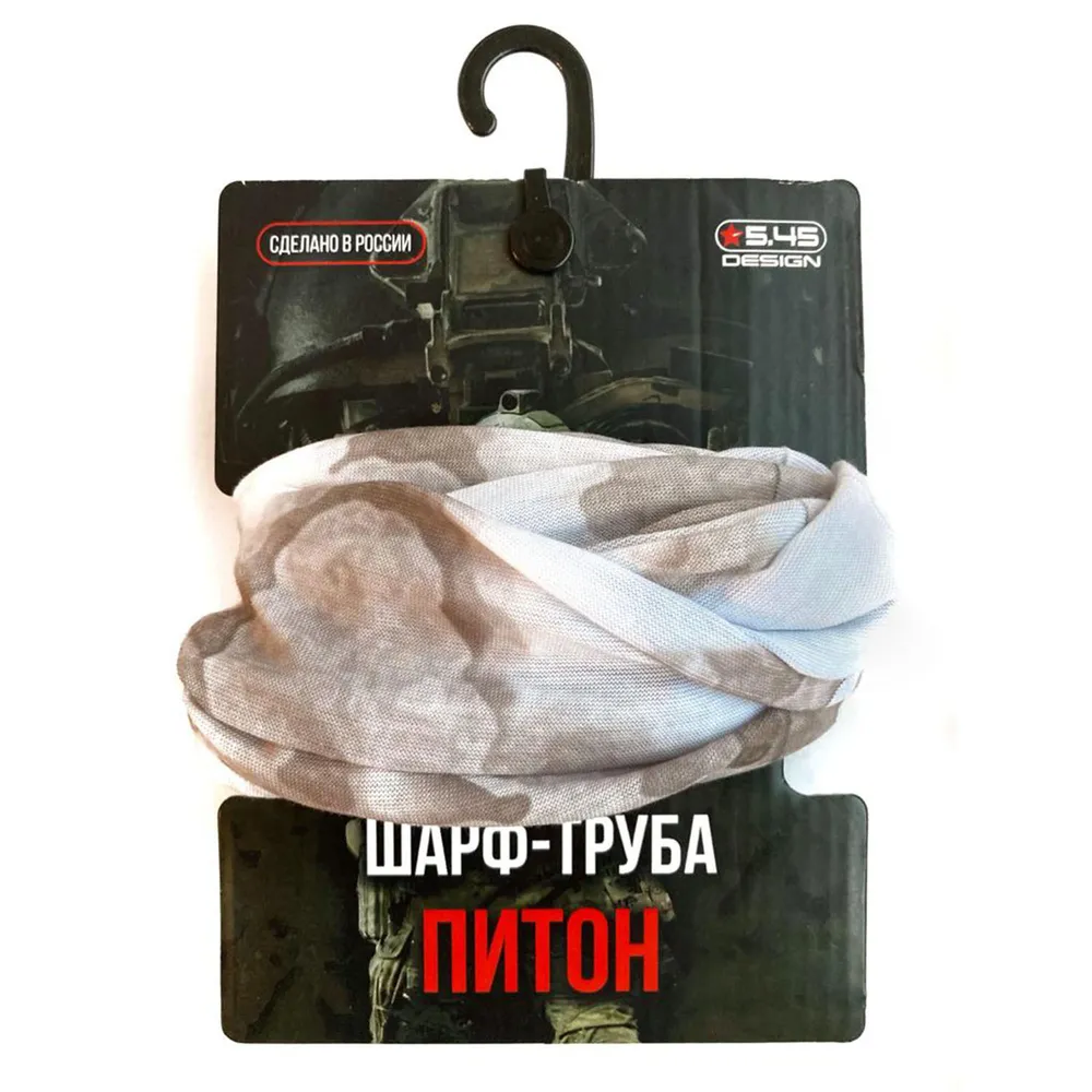 Шарф-труба "Питон" 5.45 DESIGN