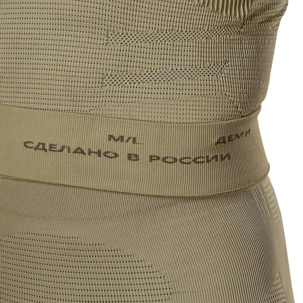 Термокальсоны "Фантом Деми" 5.45 DESIGN