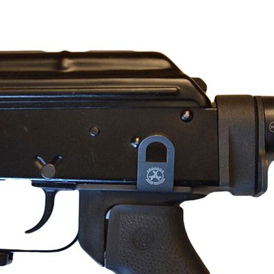 Антабка ЛВ (Тип 1) Armacon | Военторг ALLMULTICAM 