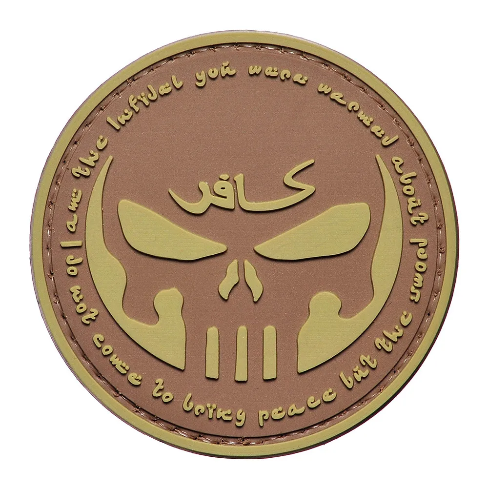 Шеврон "КАРАТЕЛЬ INFIDEL"