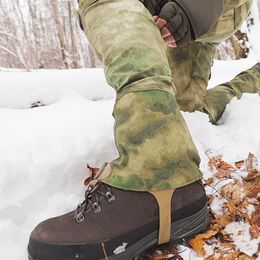 Гамаши и чуни | Военная обувь