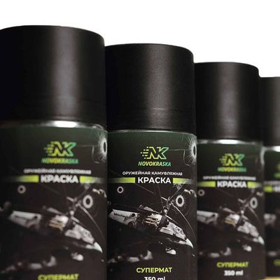 Оружейная краска "Супермат" NK Novokraska® | Военторг ALLMULTICAM 