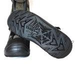 Чехлы на обувь Überschuh Double Zip Völkl