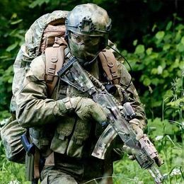 Военное снаряжение | Снаряжение