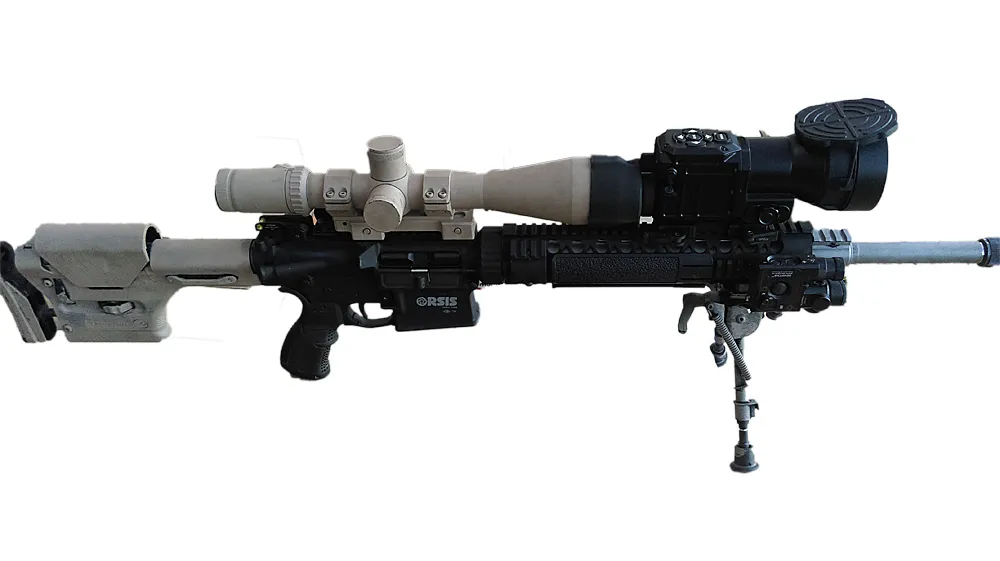 Тепловизионная предобъективная насадка IT-1TCWS-310AH Infratech F100
