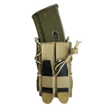 Подсумок быстрый для 1 магазина АК 5.45 DESIGN