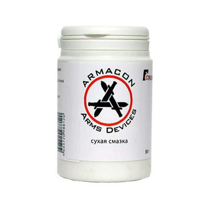 Сухая смазка Arms Devices Armacon | Военторг ALLMULTICAM 