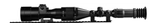 Предобъективная ночная насадка IT-320DP InfraTech